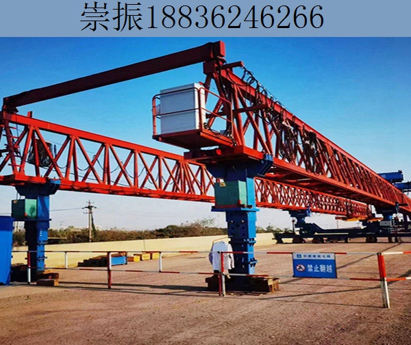 40-200T自平衡架桥机