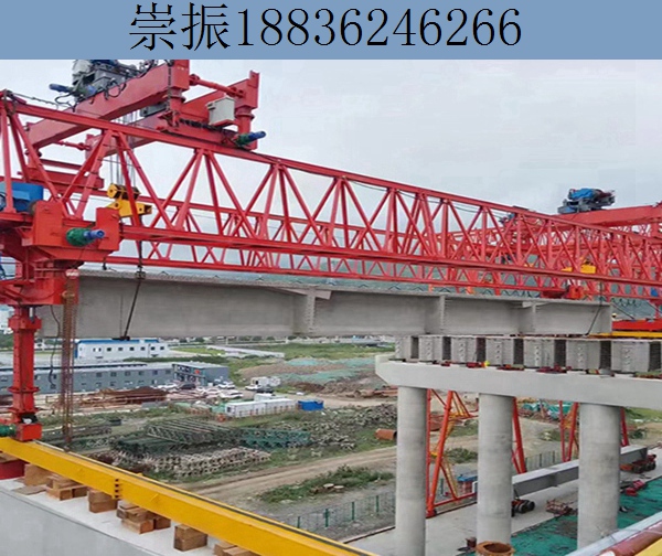40-180T自平衡过跨架桥机