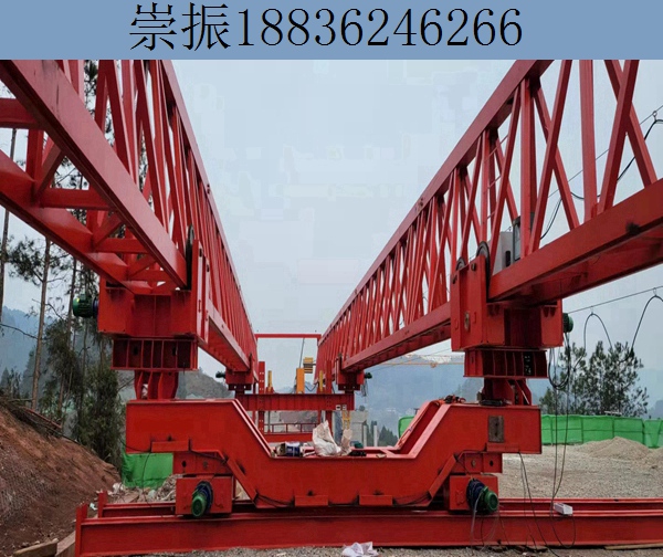 山西大同260吨架桥机