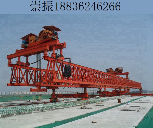 合肥900T架桥机
