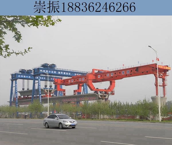 昆明900吨架桥机