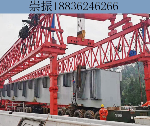  小曲线架梁几个关键
