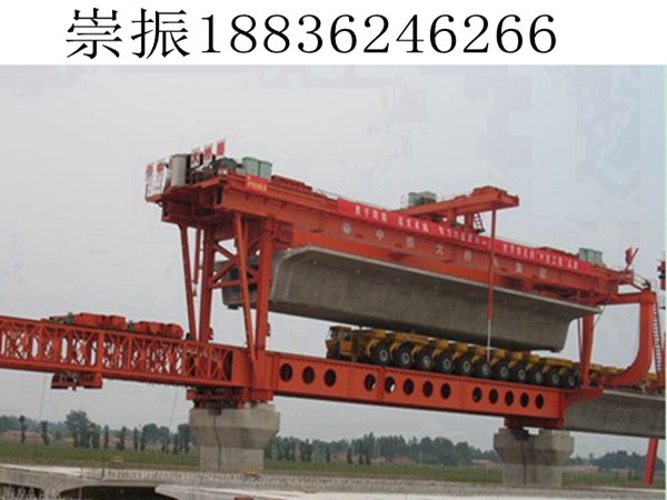 小48