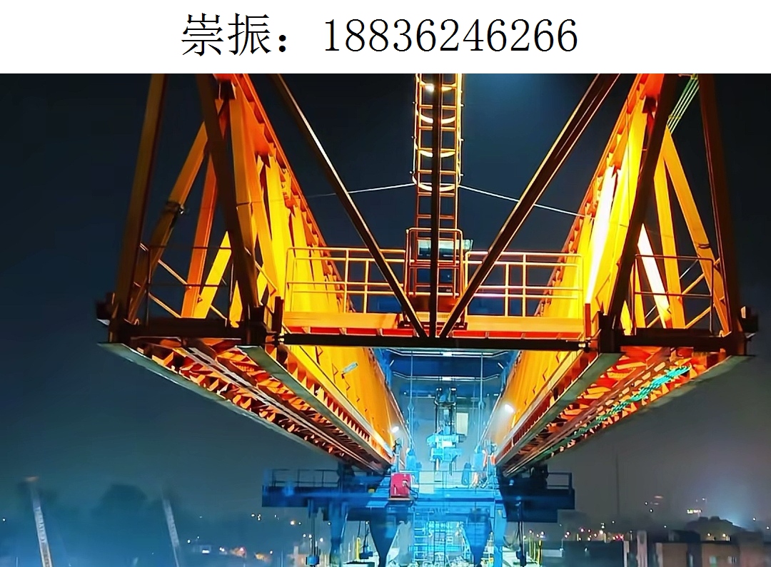 6266崇振架桥机622 6266崇振架桥机622