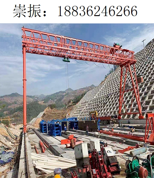 6266崇振龙门吊301