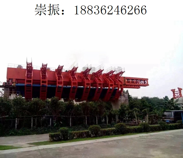 6266崇振移动模架298