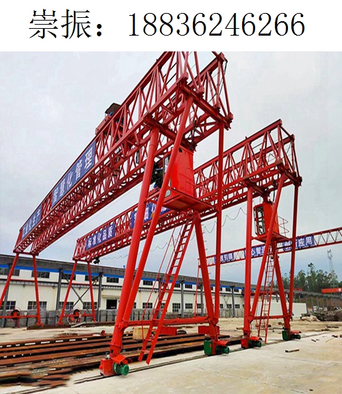 6266崇振龙门吊190 6266崇振龙门吊190
